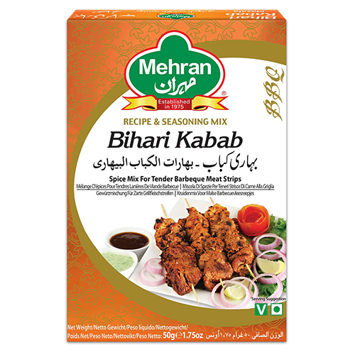 http://atiyasfreshfarm.com/public/storage/photos/1/Product 7/Mehran Bihari Kabab Masala 50g.jpg